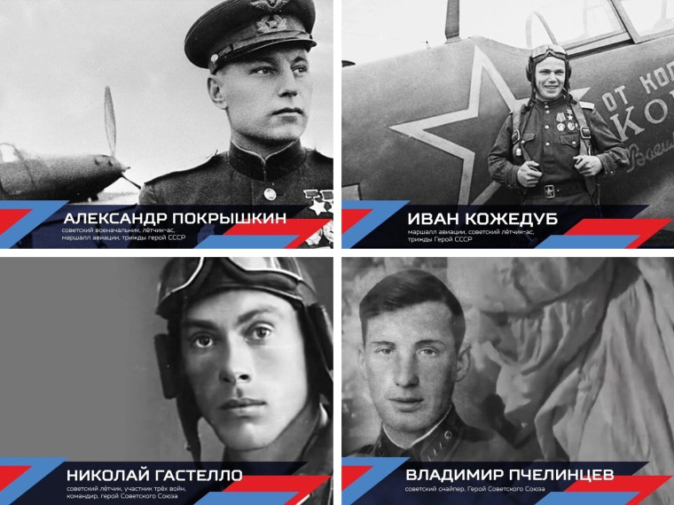 Всероссийский физкультурно-спортивный комплекс «ГТО».